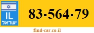 83-564-79