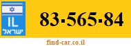 83-565-84