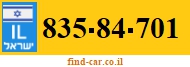 835-84-701