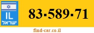 83-589-71