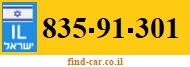 835-91-301