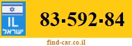 83-592-84