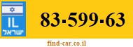 83-599-63