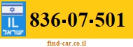 836-07-501
