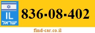 836-08-402