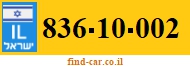 836-10-002