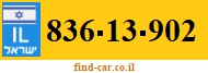 836-13-902