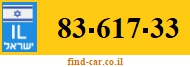 83-617-33