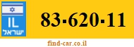 83-620-11