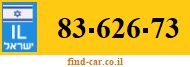 83-626-73