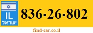 836-26-802