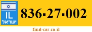 836-27-002