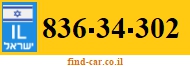 836-34-302