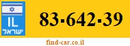 83-642-39