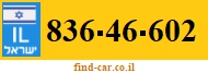 836-46-602