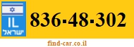 836-48-302