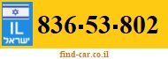 836-53-802