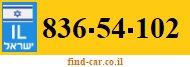 836-54-102