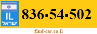 836-54-502