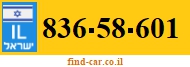 836-58-601