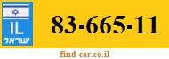 83-665-11
