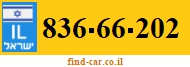 836-66-202