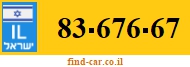 83-676-67