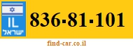 836-81-101