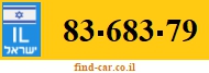 83-683-79