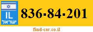 836-84-201