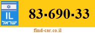 83-690-33