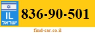 836-90-501