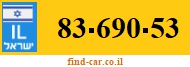 83-690-53