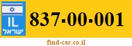 837-00-001