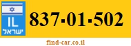 837-01-502