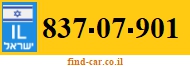 837-07-901
