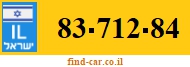 83-712-84