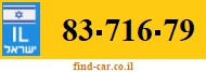 83-716-79