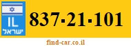 837-21-101