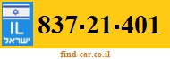 837-21-401