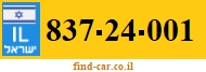 837-24-001