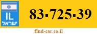 83-725-39