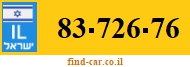 83-726-76