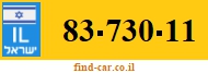 83-730-11