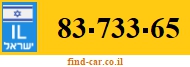 83-733-65