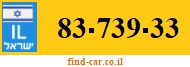 83-739-33