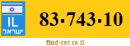 83-743-10