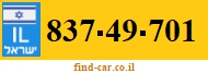 837-49-701