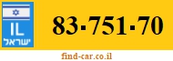 83-751-70