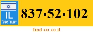 837-52-102